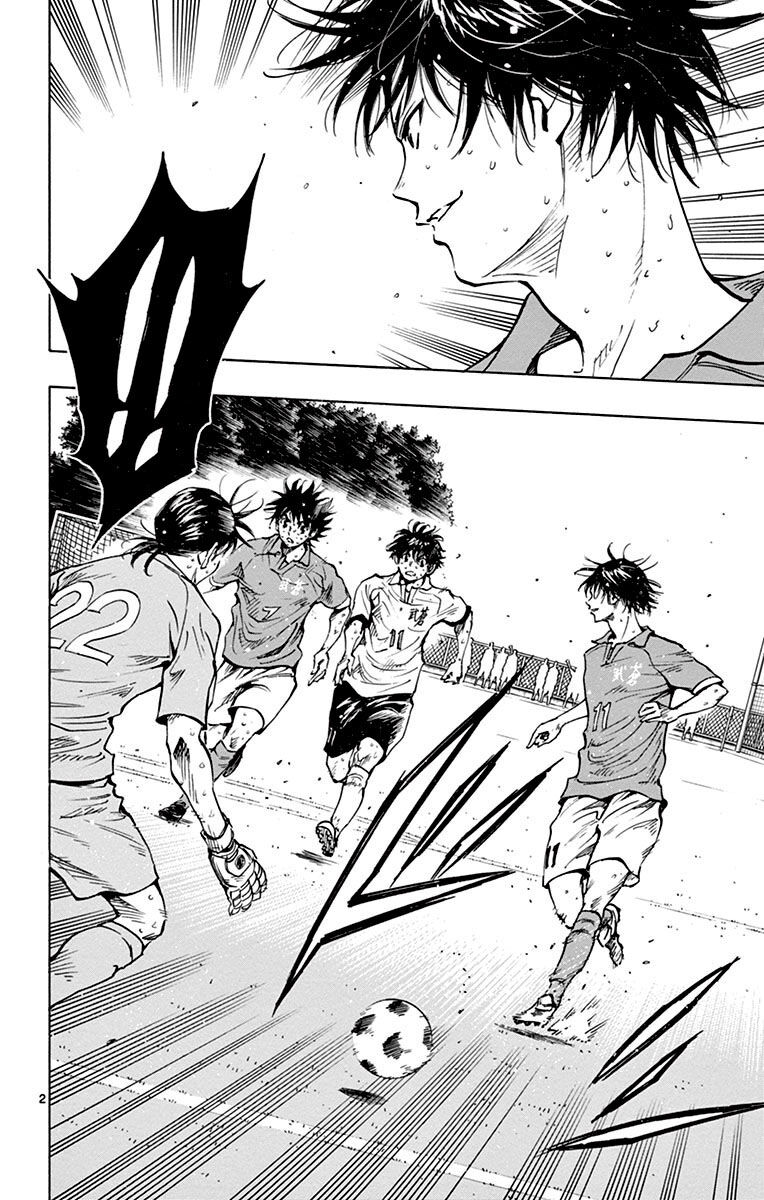 Be Blues! - Ao Ni Nare Chapter 176 - 2