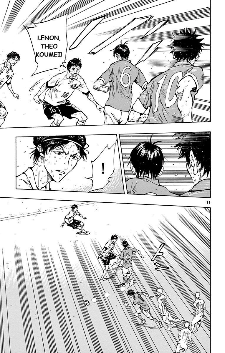 Be Blues! - Ao Ni Nare Chapter 176 - 11