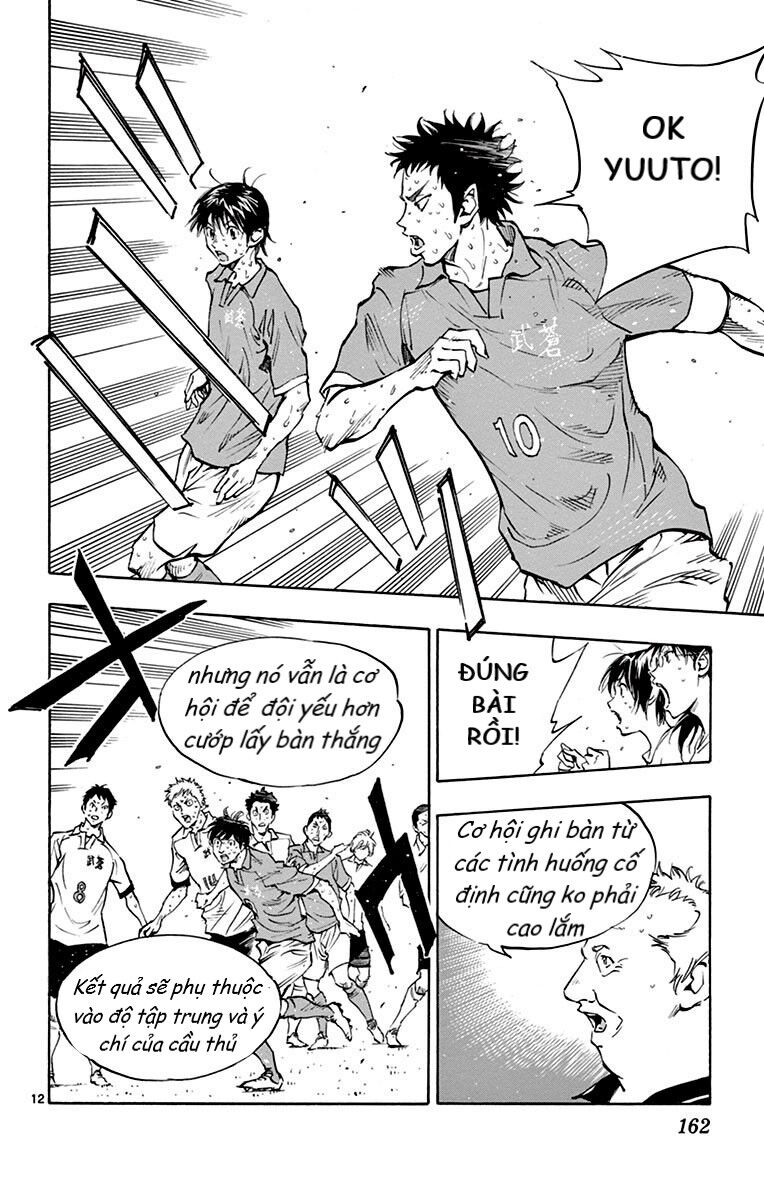 Be Blues! - Ao Ni Nare Chapter 176 - 12