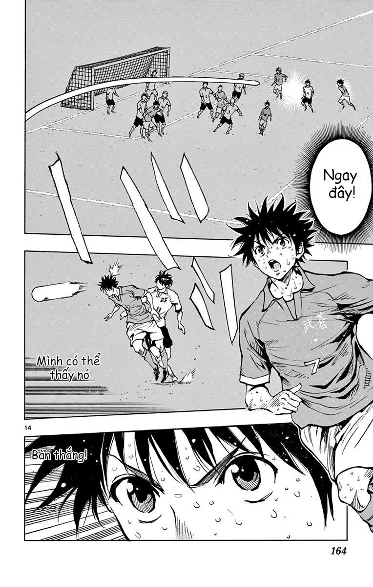 Be Blues! - Ao Ni Nare Chapter 176 - 14