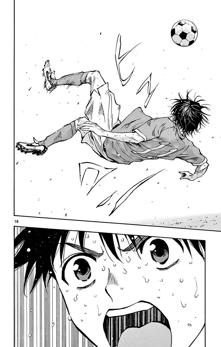 Be Blues! - Ao Ni Nare Chapter 176 - 16