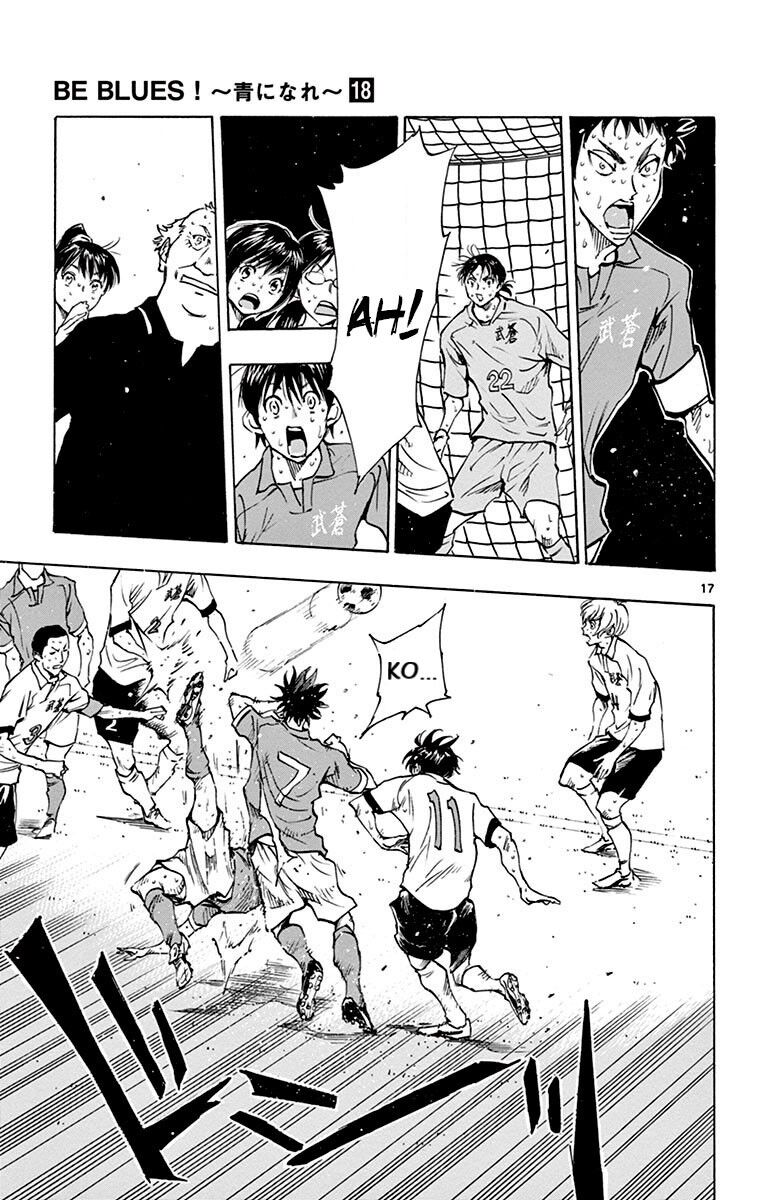 Be Blues! - Ao Ni Nare Chapter 176 - 17