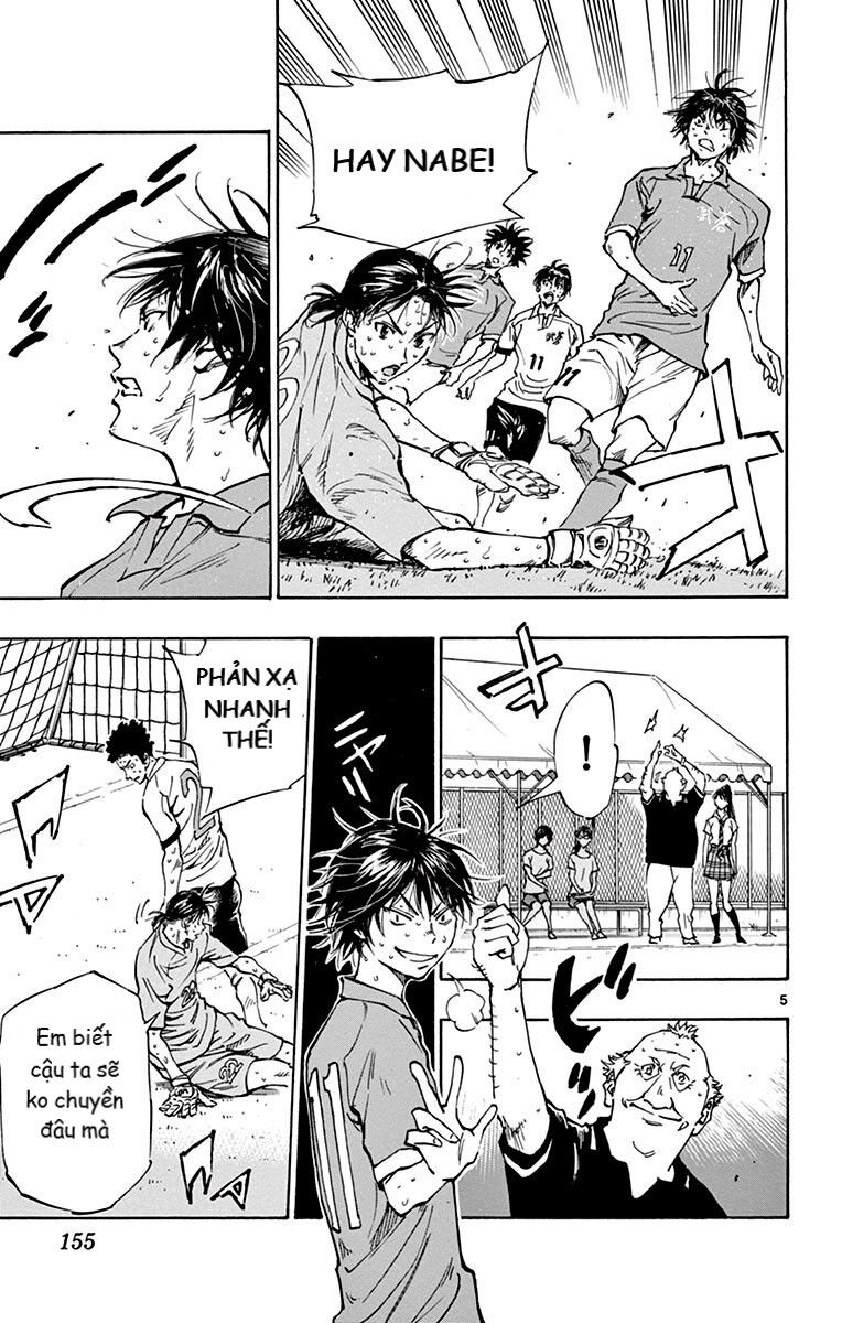 Be Blues! - Ao Ni Nare Chapter 176 - 5