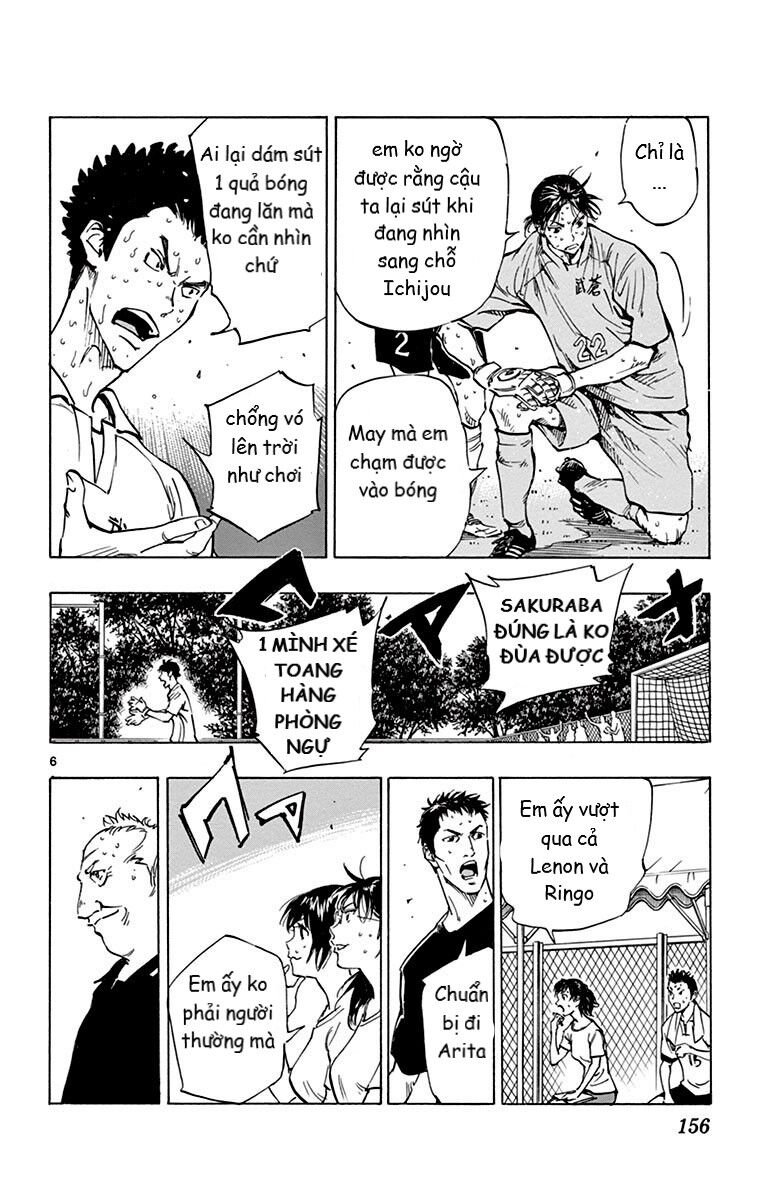 Be Blues! - Ao Ni Nare Chapter 176 - 6