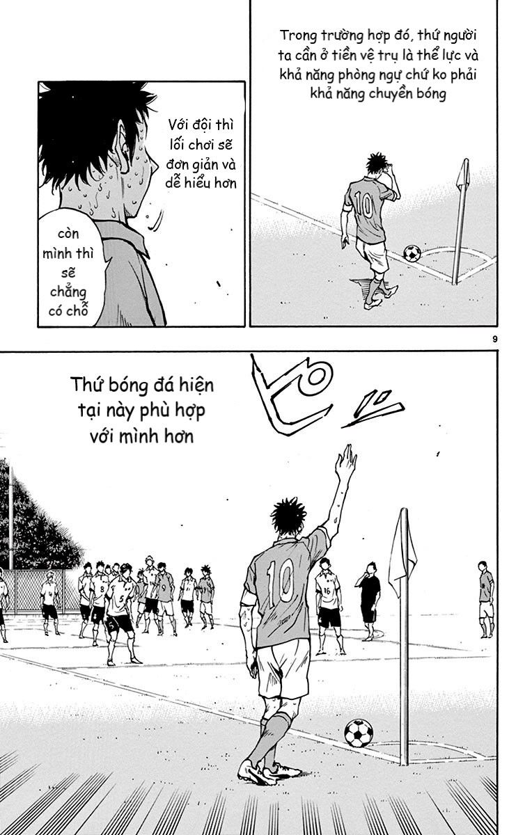 Be Blues! - Ao Ni Nare Chapter 176 - 9