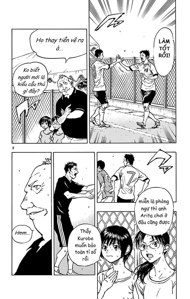 Be Blues! - Ao Ni Nare Chapter 177 - 2