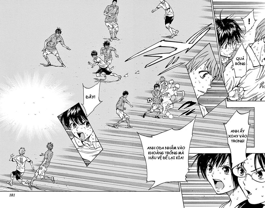 Be Blues! - Ao Ni Nare Chapter 177 - 12