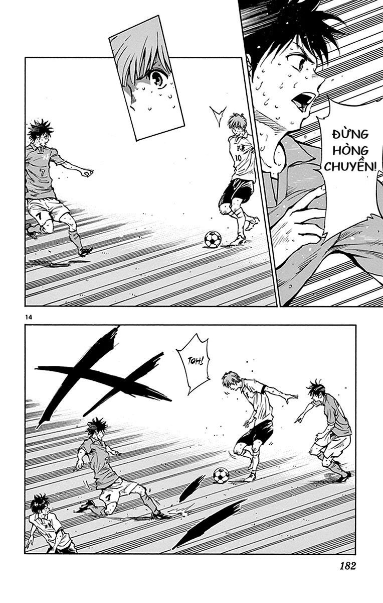 Be Blues! - Ao Ni Nare Chapter 177 - 13