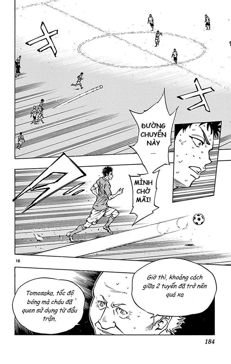 Be Blues! - Ao Ni Nare Chapter 177 - 15