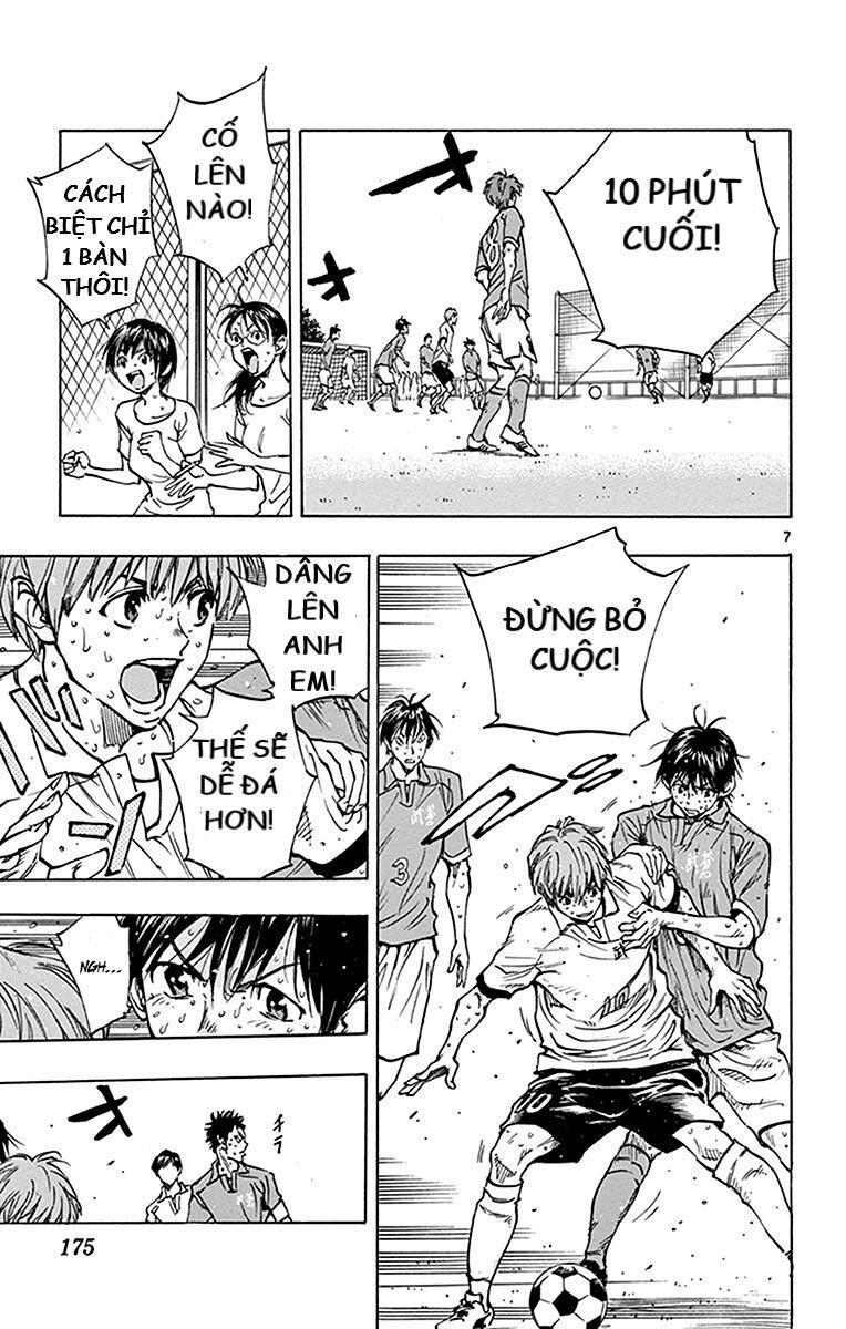 Be Blues! - Ao Ni Nare Chapter 177 - 7