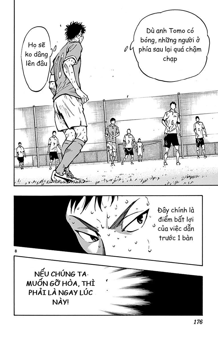 Be Blues! - Ao Ni Nare Chapter 177 - 8