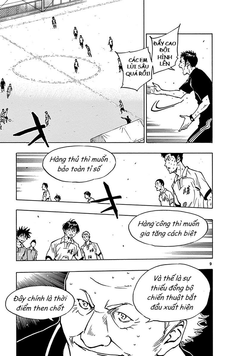 Be Blues! - Ao Ni Nare Chapter 177 - 9