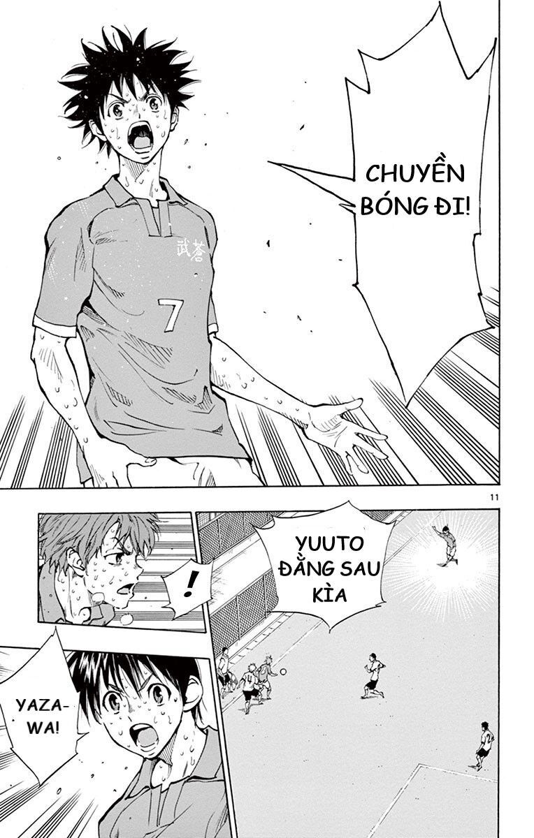 Be Blues! - Ao Ni Nare Chapter 178 - 16