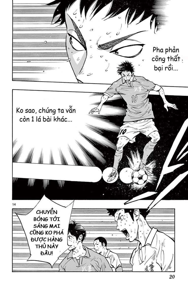 Be Blues! - Ao Ni Nare Chapter 178 - 19