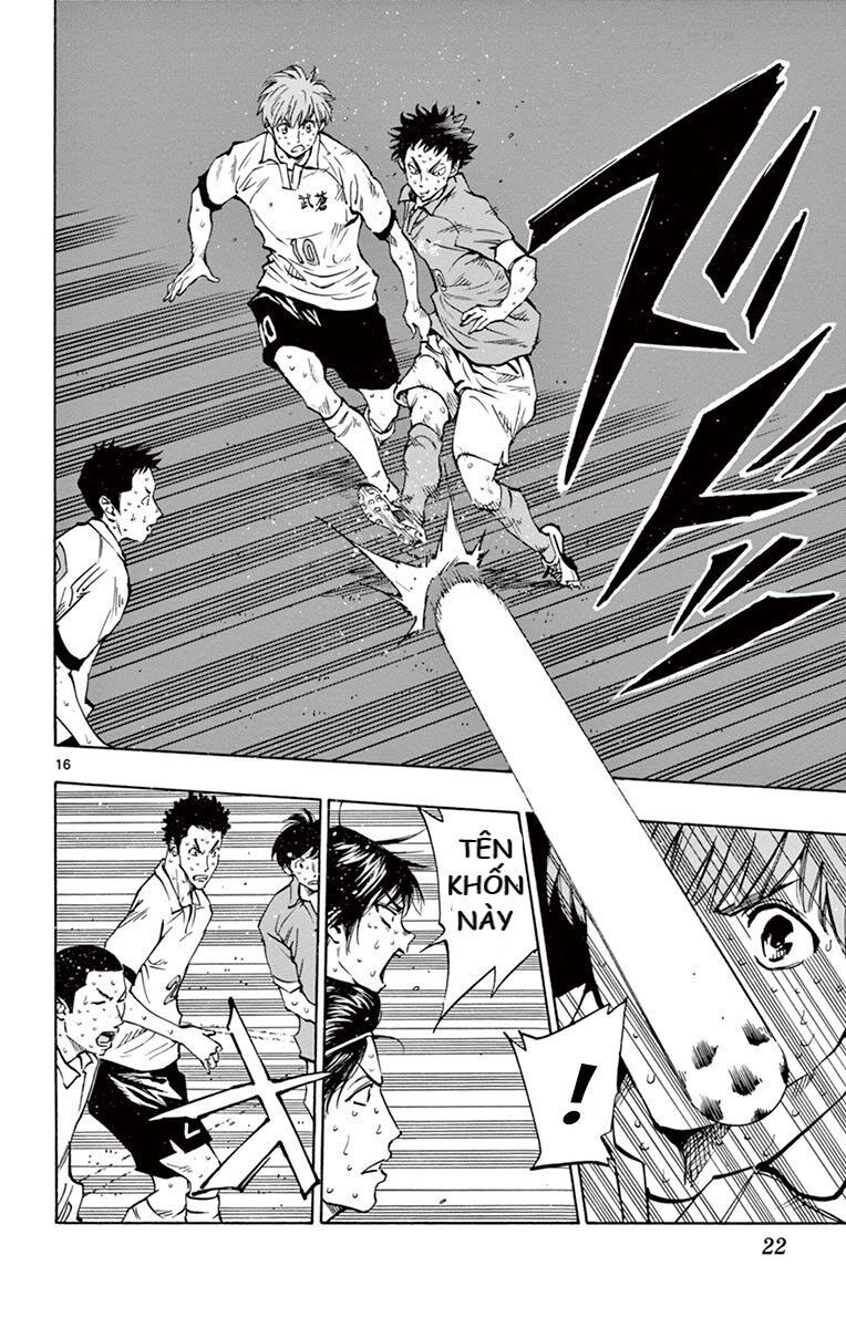 Be Blues! - Ao Ni Nare Chapter 178 - 21