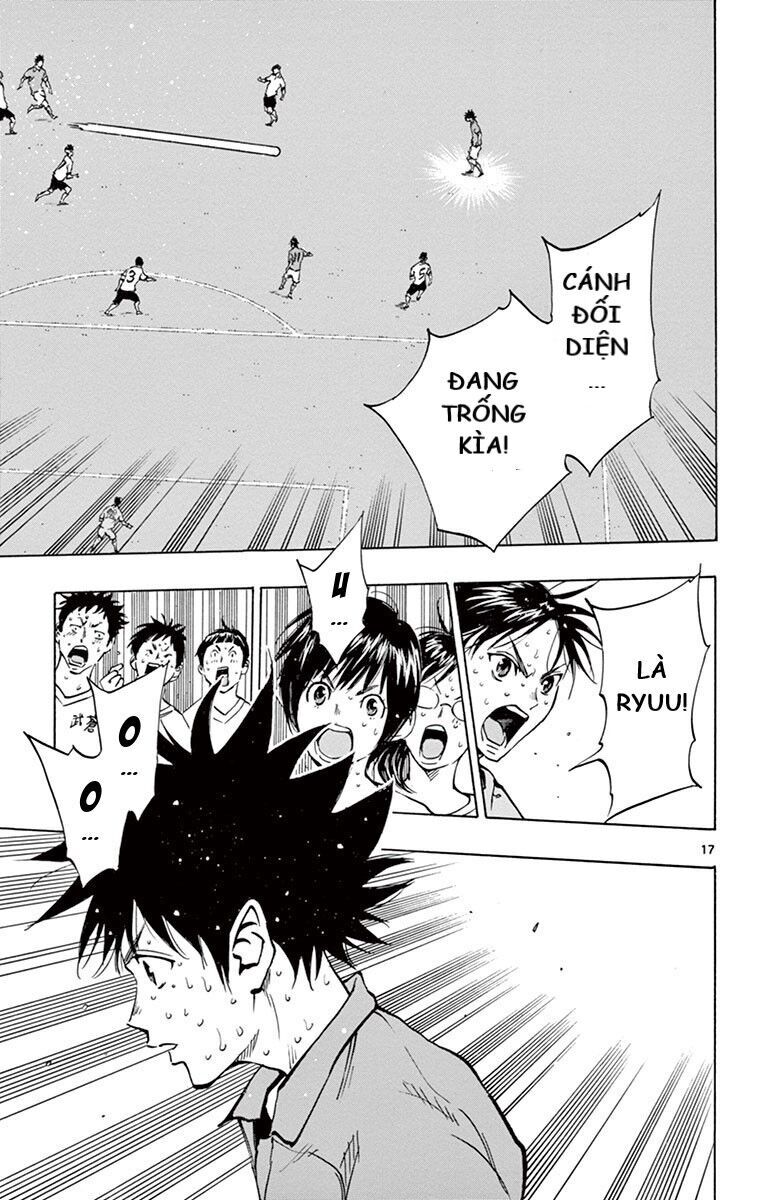 Be Blues! - Ao Ni Nare Chapter 178 - 22