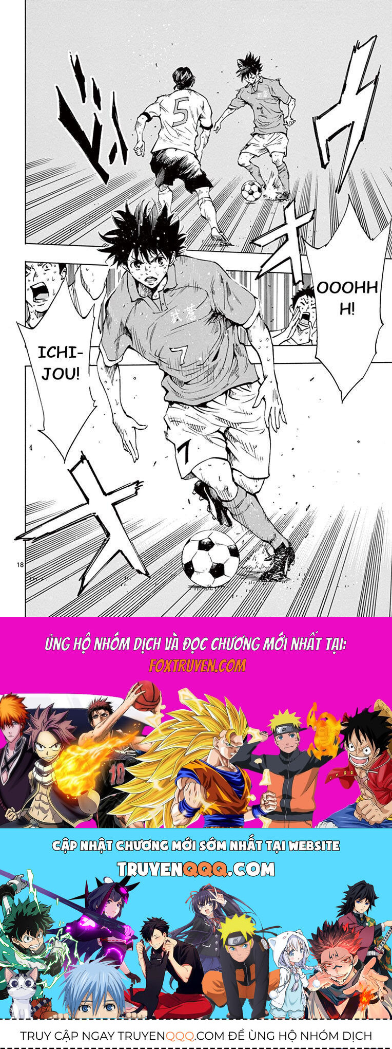 Be Blues! - Ao Ni Nare Chapter 178 - 23