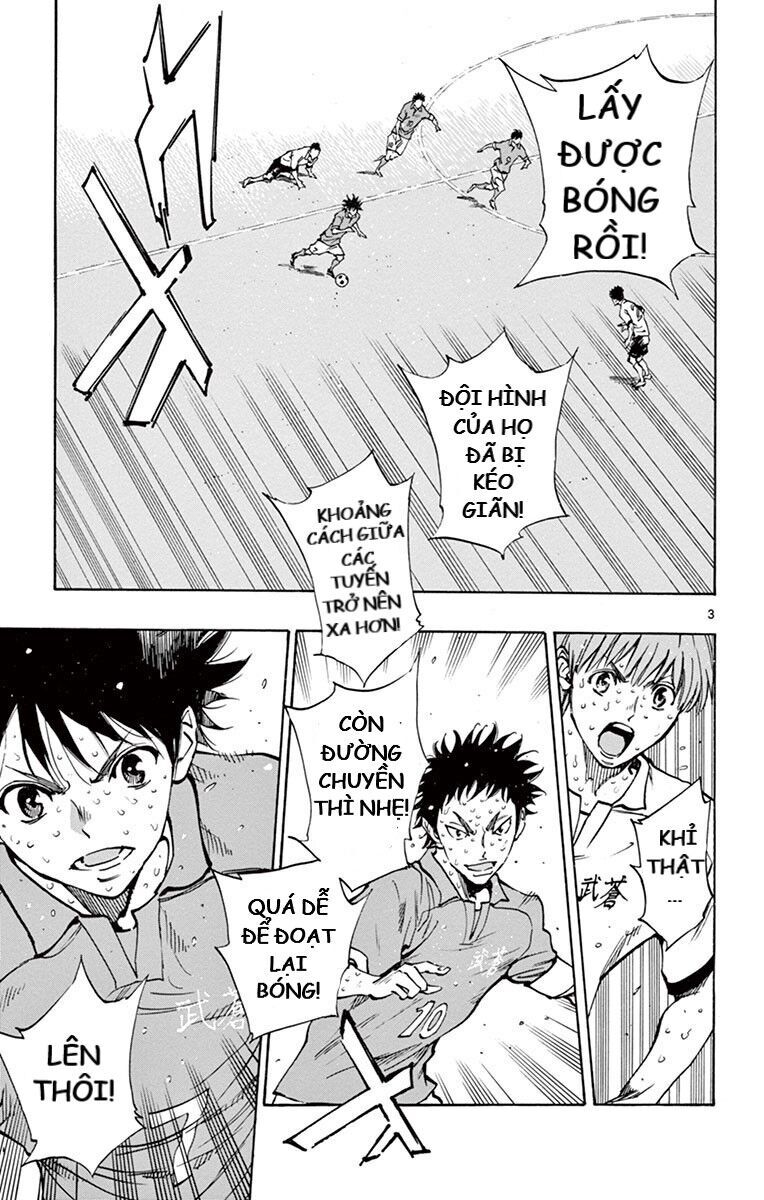 Be Blues! - Ao Ni Nare Chapter 178 - 9