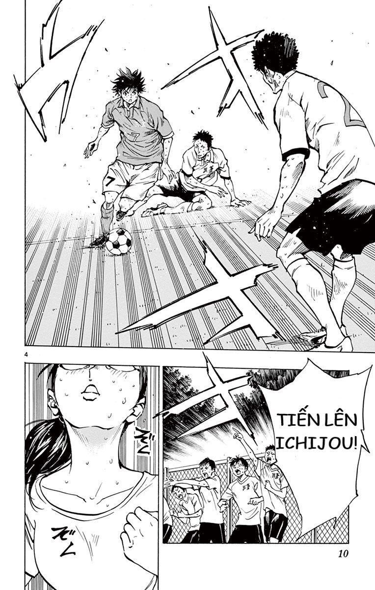 Be Blues! - Ao Ni Nare Chapter 178 - 10