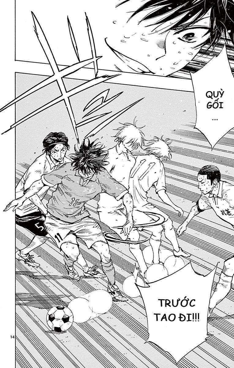 Be Blues! - Ao Ni Nare Chapter 179 - 12