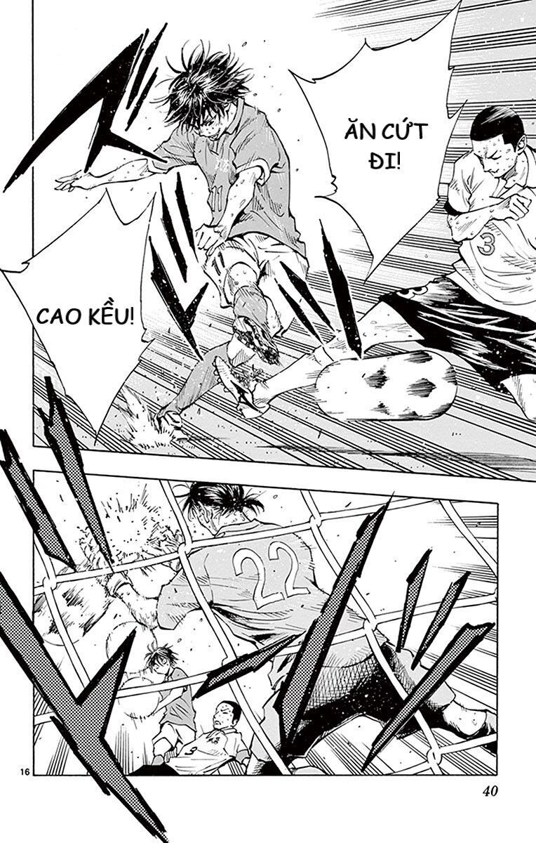 Be Blues! - Ao Ni Nare Chapter 179 - 14