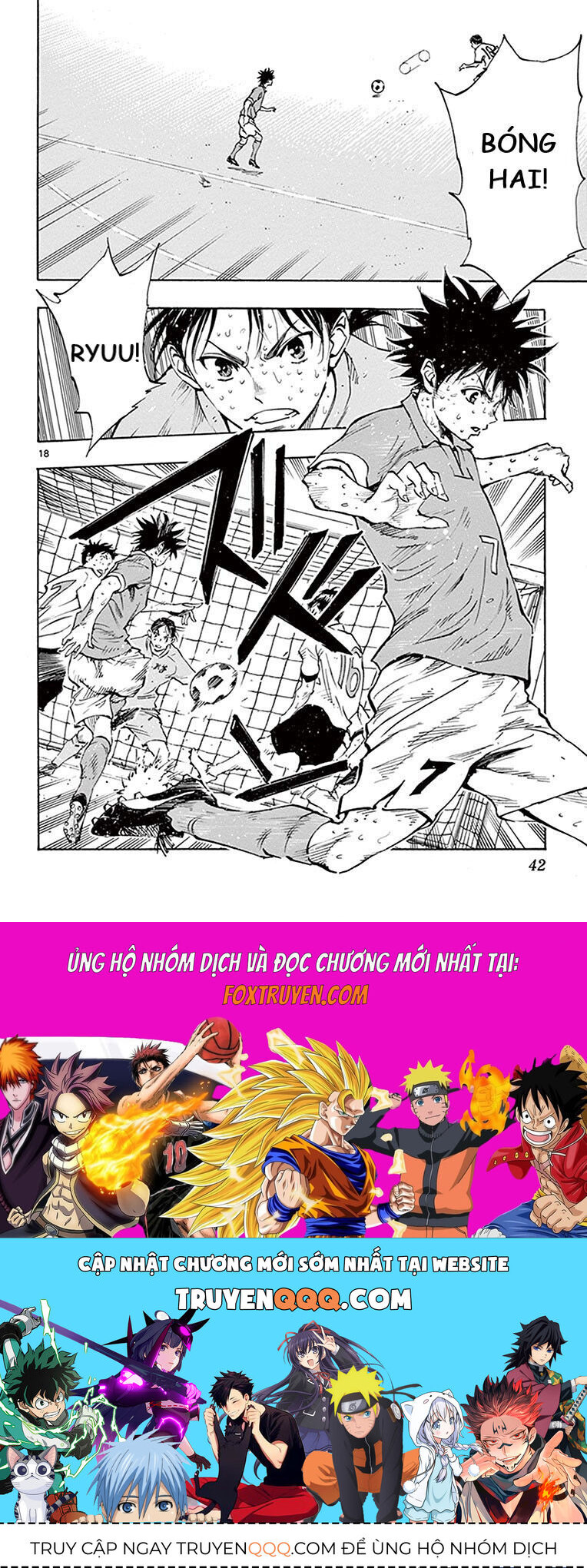 Be Blues! - Ao Ni Nare Chapter 179 - 16