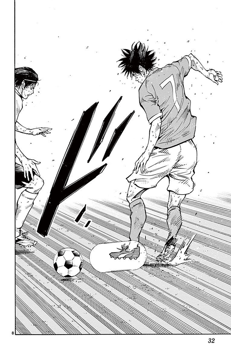 Be Blues! - Ao Ni Nare Chapter 179 - 6