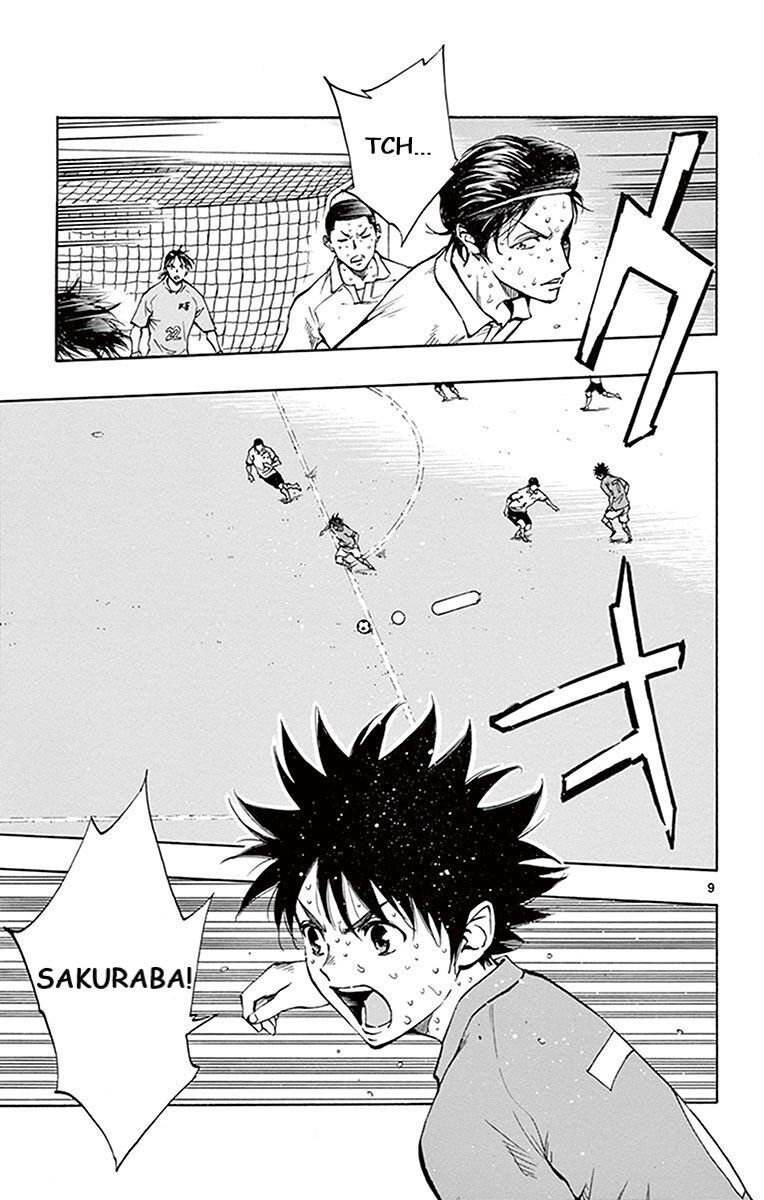 Be Blues! - Ao Ni Nare Chapter 179 - 7