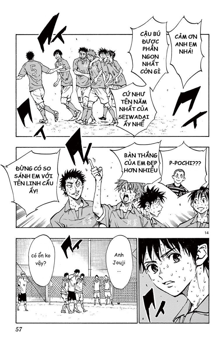 Be Blues! - Ao Ni Nare Chapter 180 - 13