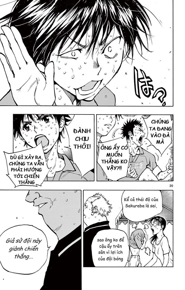 Be Blues! - Ao Ni Nare Chapter 180 - 19