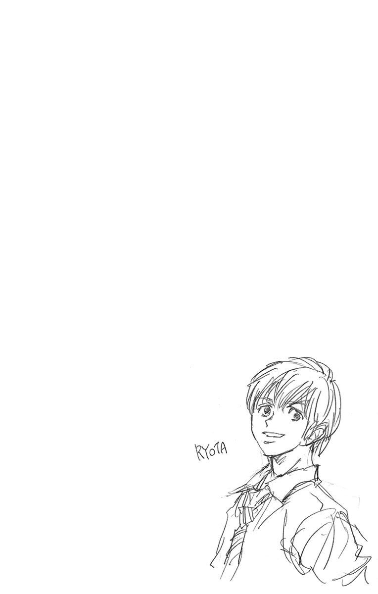 Be Blues! - Ao Ni Nare Chapter 180 - 3