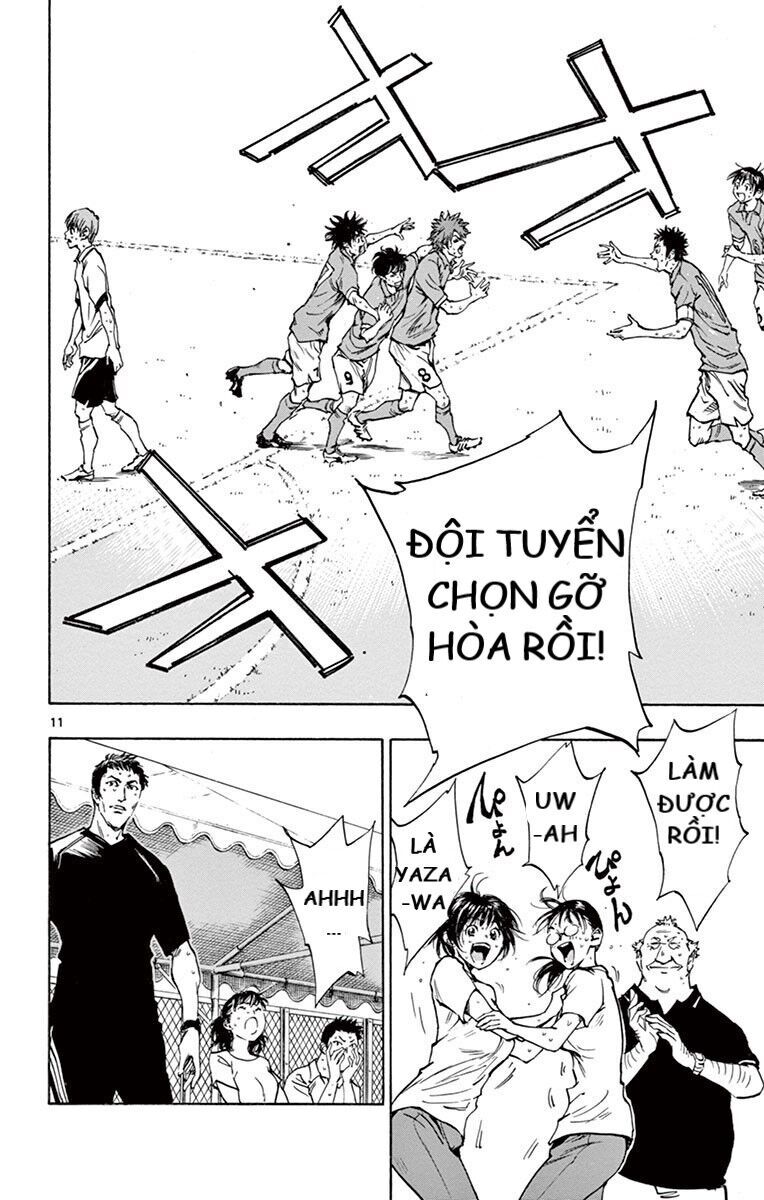 Be Blues! - Ao Ni Nare Chapter 180 - 10