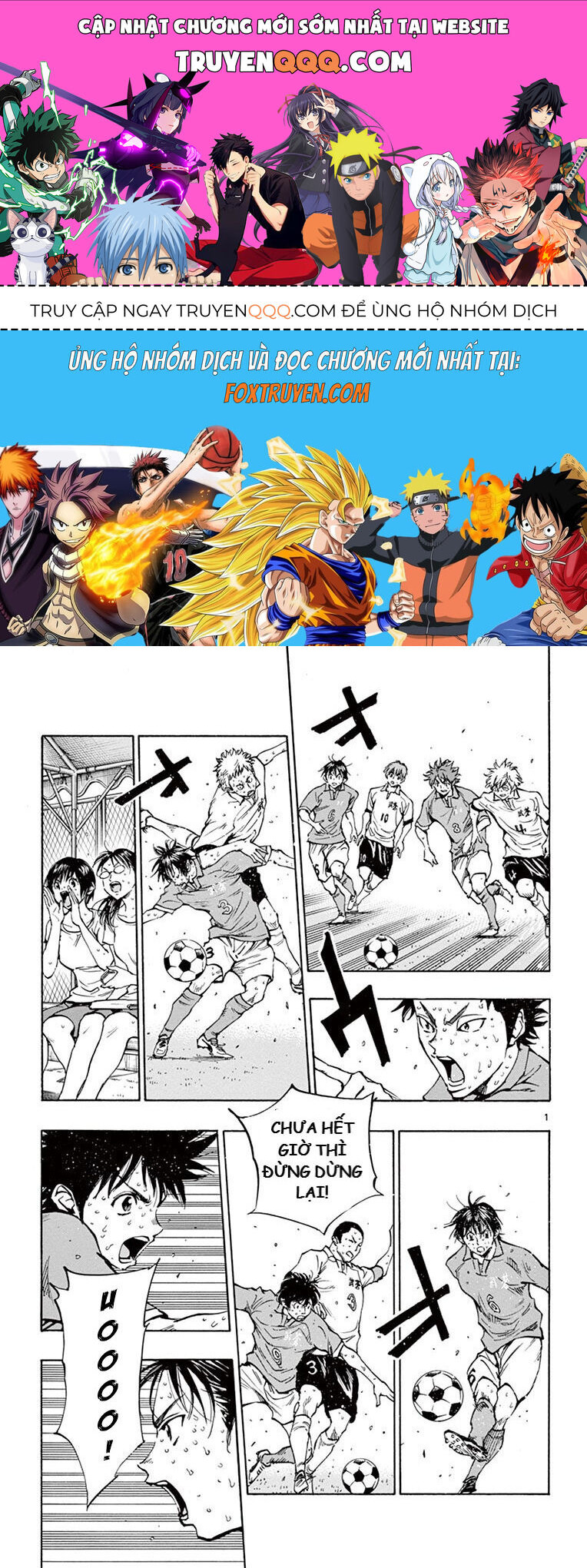 Be Blues! - Ao Ni Nare Chapter 181 - 1