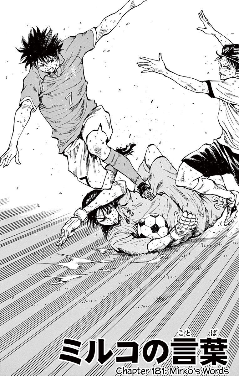 Be Blues! - Ao Ni Nare Chapter 181 - 2