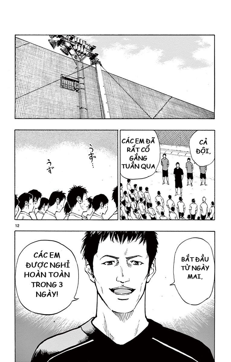 Be Blues! - Ao Ni Nare Chapter 181 - 12