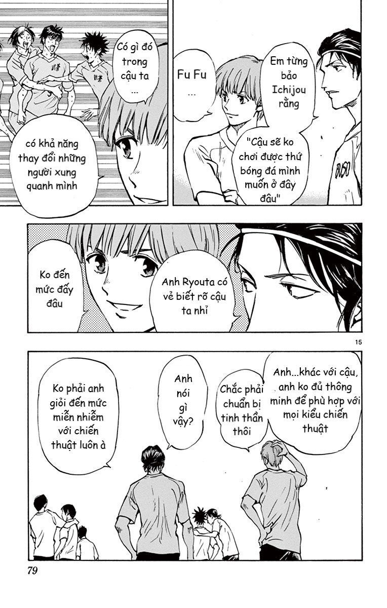 Be Blues! - Ao Ni Nare Chapter 181 - 15