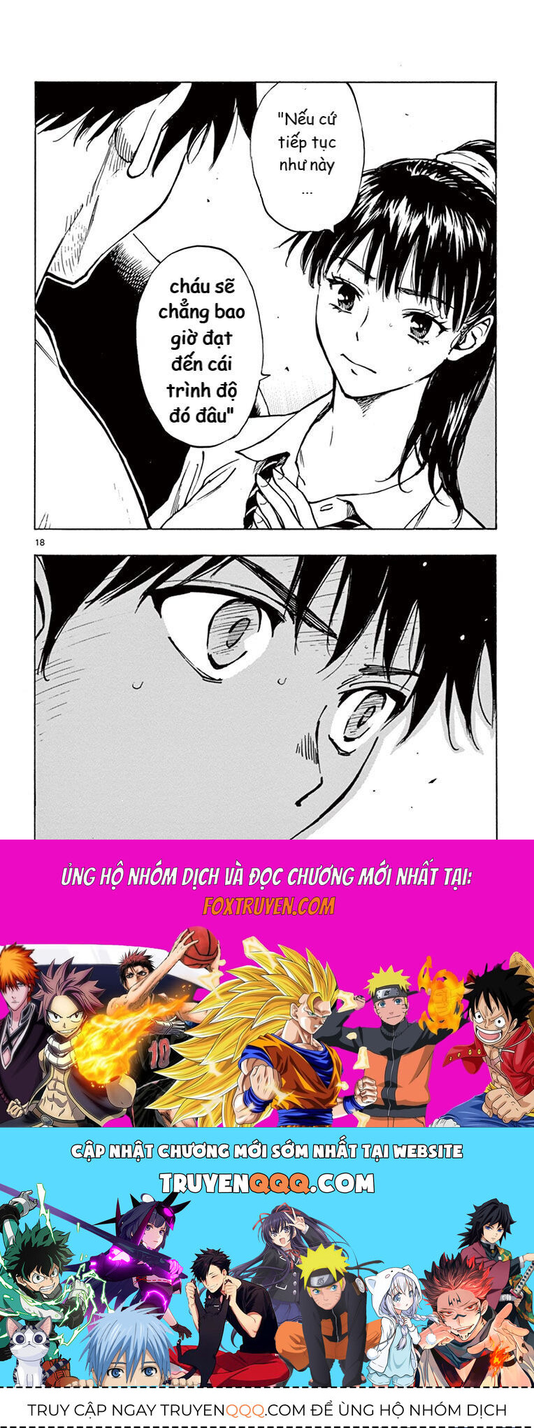 Be Blues! - Ao Ni Nare Chapter 181 - 18