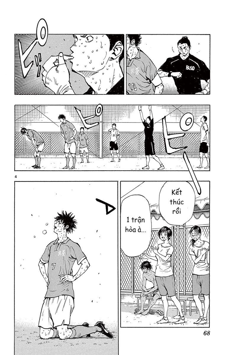 Be Blues! - Ao Ni Nare Chapter 181 - 4