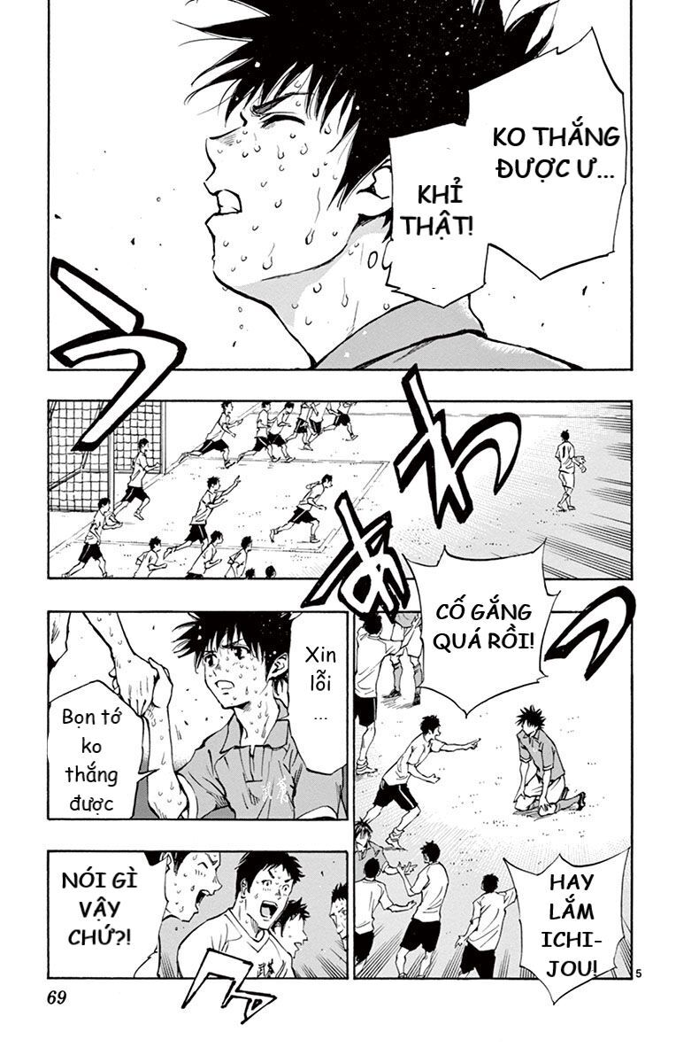 Be Blues! - Ao Ni Nare Chapter 181 - 5