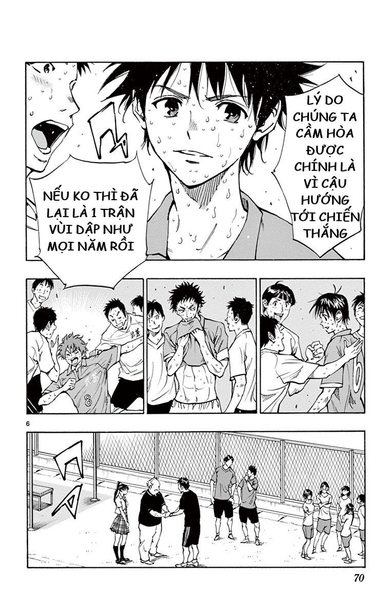 Be Blues! - Ao Ni Nare Chapter 181 - 6