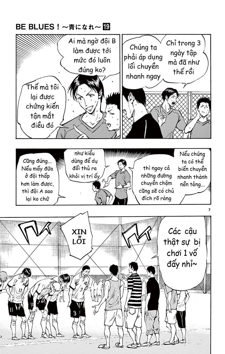 Be Blues! - Ao Ni Nare Chapter 181 - 7