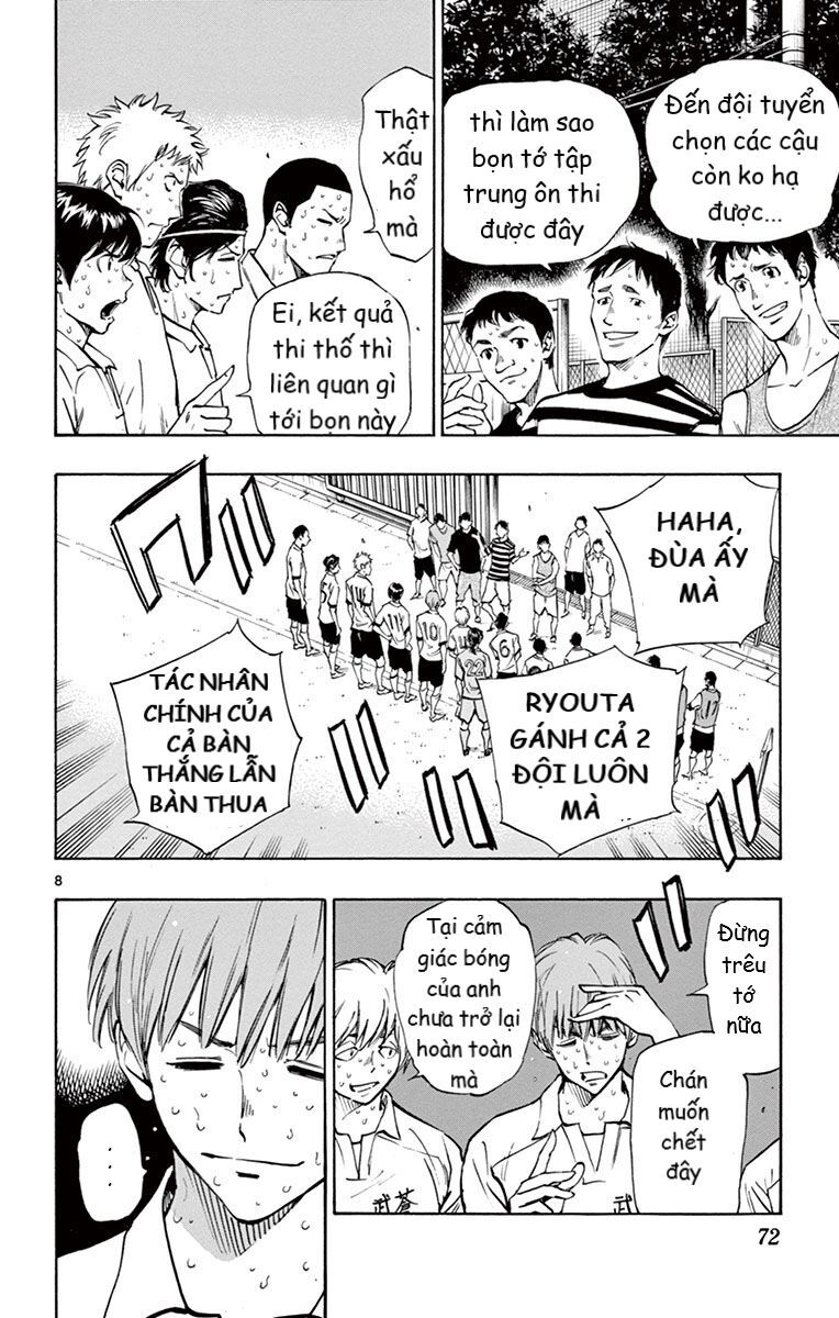 Be Blues! - Ao Ni Nare Chapter 181 - 8