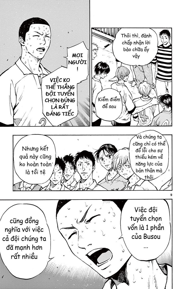 Be Blues! - Ao Ni Nare Chapter 181 - 9