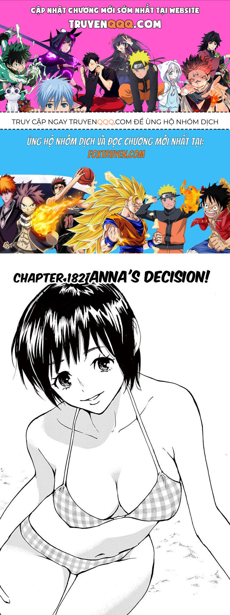 Be Blues! - Ao Ni Nare Chapter 182 - 1