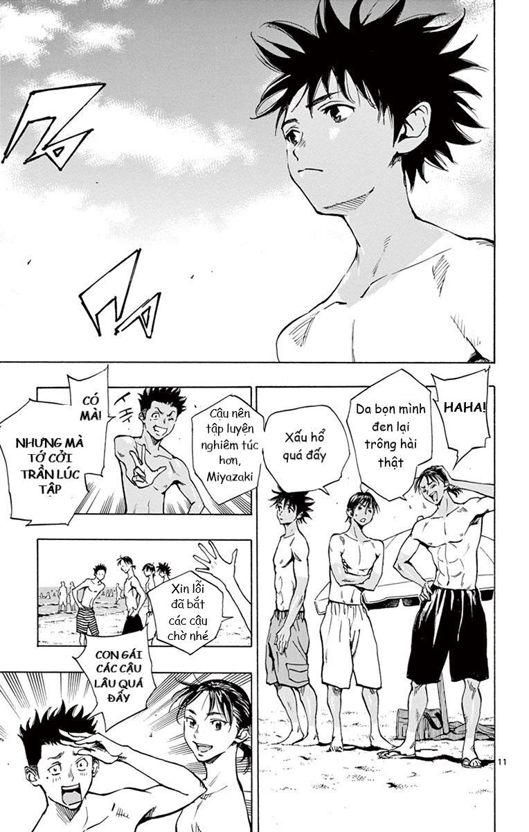 Be Blues! - Ao Ni Nare Chapter 182 - 11