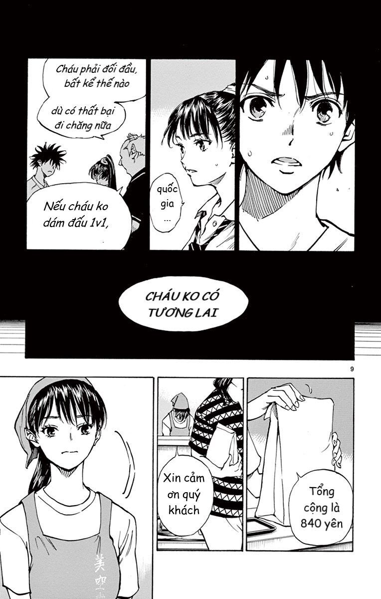 Be Blues! - Ao Ni Nare Chapter 182 - 9