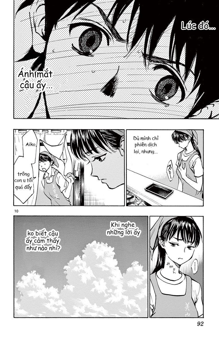 Be Blues! - Ao Ni Nare Chapter 182 - 10