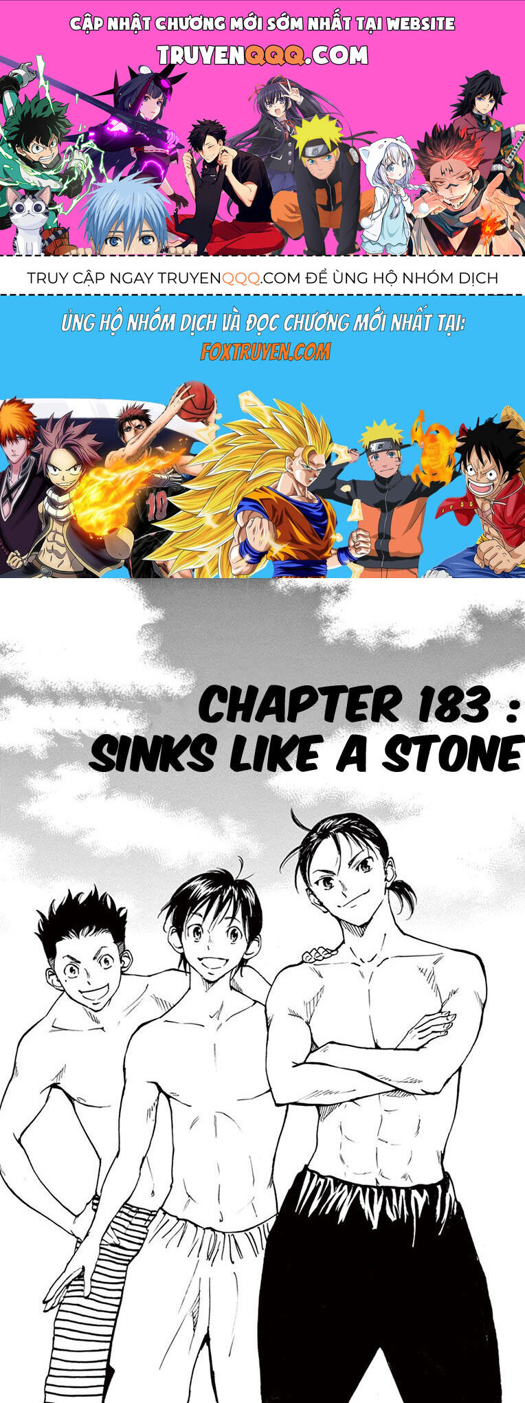 Be Blues! - Ao Ni Nare Chapter 183 - 1