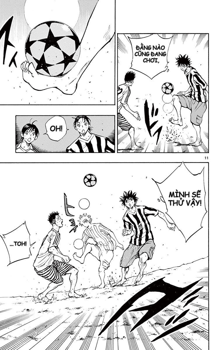 Be Blues! - Ao Ni Nare Chapter 183 - 11