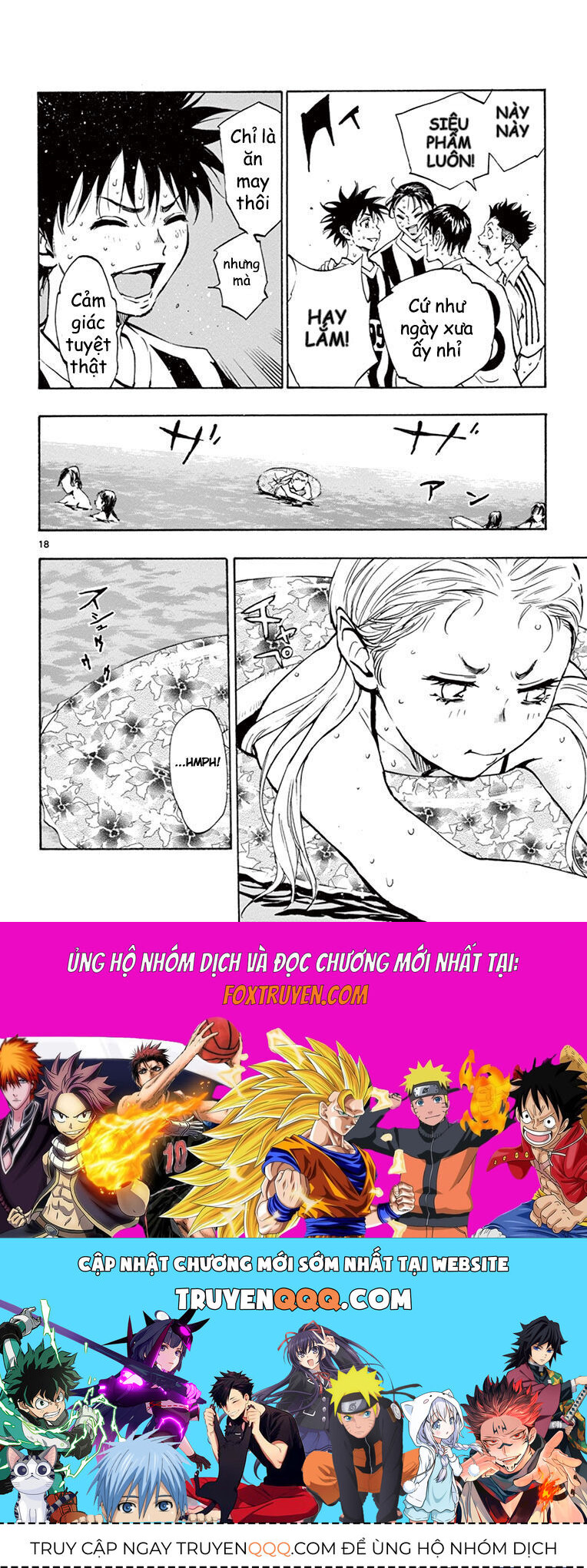 Be Blues! - Ao Ni Nare Chapter 183 - 18